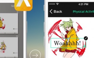 情感短视频加字幕制作，情感短视频加字幕制作软件