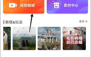 原阳短视频制作，原阳短视频制作公司