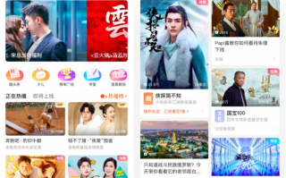 短视频制作台，短视频制作方法和教程