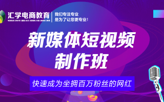 常熟短视频制作宣传推广，常熟短视频制作宣传推广公司