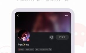 刷短视频制作app，刷短视频软件