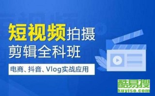 芙蓉短视频剪辑教学，把高速通行卡带出来了