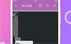 短视频内容制作手机版，短视频慢动作怎么制作