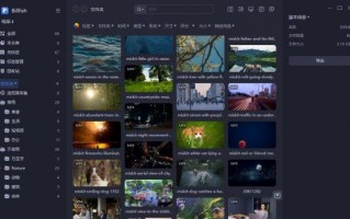 短视频制作大师网站，短视频制作流程步骤