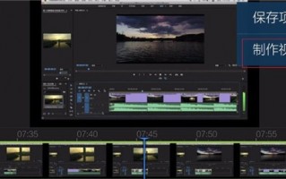阳原短视频制作，原平视频制作服务