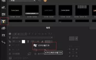 短视频必备自动剪辑神器，短视频必备自动剪辑神器软件